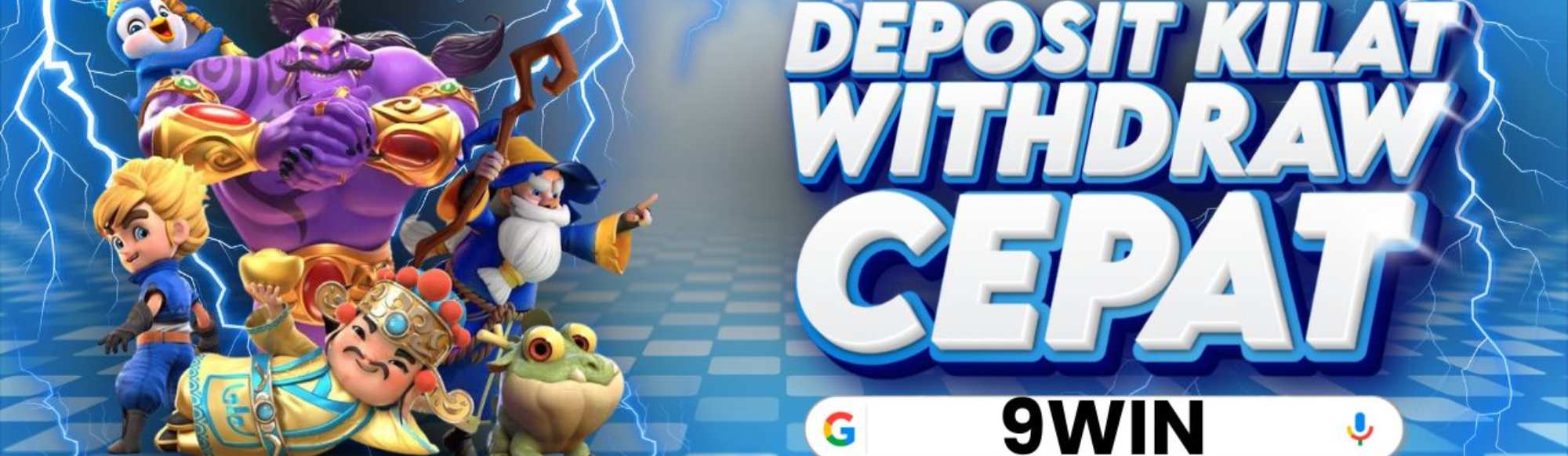 CEMARA77 Desktop